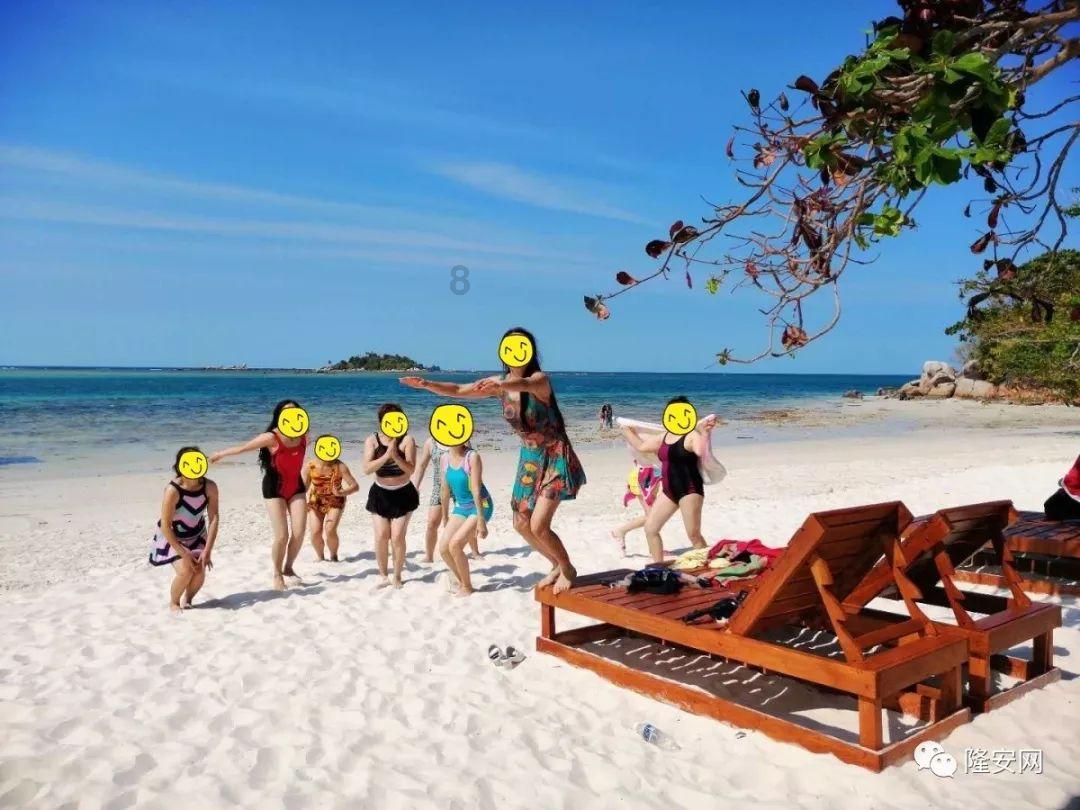 易币付游戏画面