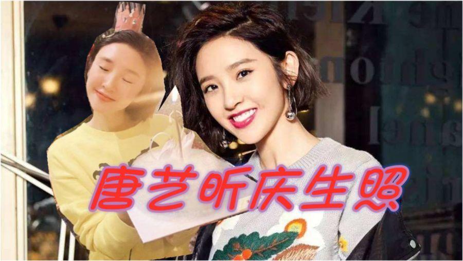易币付游戏画面
