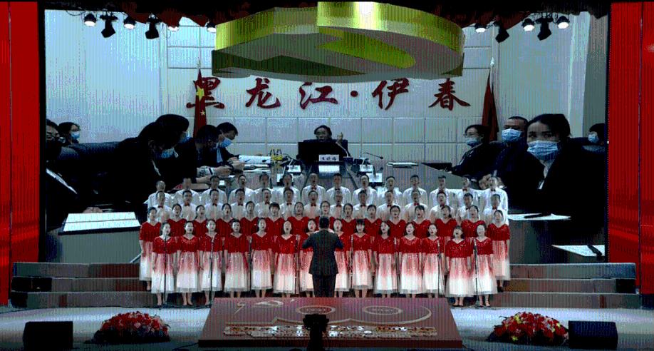 易币付游戏画面